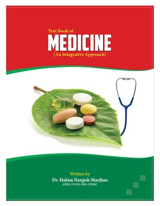 Text Book of Medicine (An Integrative Approach)