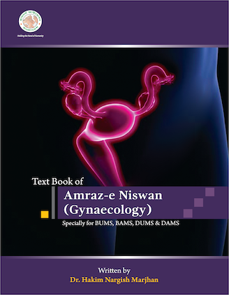 Text book of Gynecology (An Integrative Approach)-01